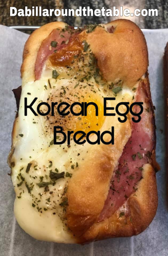 Korean Egg Bread