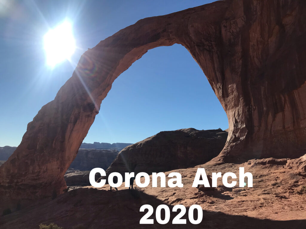 Corona Arch